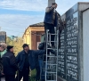 У Рівному демонтують стелу з іменами радянських діячів (ВІДЕО)