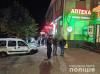 У Рівному пролилась кров: поліція затримала іноземця, який вдарив ножем на вулиці Соборній жителя Гощанщини