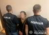 У Рівному затримали шахрайку з Київщини, яка продавала пальне та ошукала клієнтів на 4 мільйони гривень