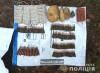 У Рокитнівському районі знайшли схрон з боєприпасами