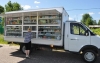 У селах на Рівненщині з’являться аптеки на колесах