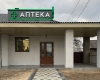 У селах Рівненщини побільшає аптек