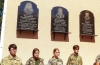 У Вараші встановили меморіальні дошки військовим, загиблим на Донеччині