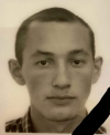 У жорстокому бою з рашистами загинув на Донеччині воїн з Рівненщини 
