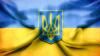 Україна відзначає 30-ту річницю ухвалення Декларації про державний суверенітет
