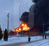 Українські безпілотники вразили нафтобазу в Росії