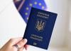 Український паспорт гарантує безвізовий доступ до 90 країн
