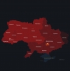 Україну знову обстрілюють ракетами
