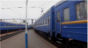 «Укрзалізниця» призначила нові потяги на новорічні свята