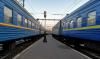 «Укрзалізниця» відновлює рух низки потягів, в тому числі на Рівненщині