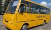 Управління освіти розповіло, для яких районів ще купуватимуть шкільні автобуси