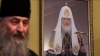 УПЦ є філією Російської православної церкви – висновок експертів