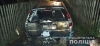 В Оржеві підліток підпалив чоловіку авто через конфлікт