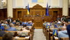 В Україні назріває парламентська криза