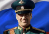 Ліквідували начальника артилерійської розвідки однієї з армій Росії