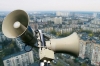В Україні втретє за день оголошено масштабну повітряну тривогу
