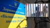 Відео з побиттям у колонії засудженого на Рівненщині перевіряє прокуратура