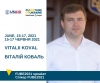 Віталій Коваль та його заступник вже працюють у Києві