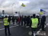Вийшли протестувати на трасу «Київ-Чоп»