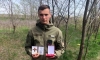 Військовика з Острожчини нагородив президент України