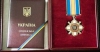 Військових з Сарненщини президент нагородив орденами «За мужність»