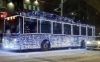 В новорічну ніч у Рівному курсуватиме безкоштовний тролейбус