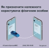 Як автовласникам убезпечитись від чужих штрафів