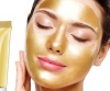 Як покращити якість шкіри влітку?