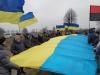 Як Рівне та Рівненщина відзначили День Соборності України (ФОТО)