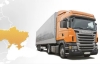 Як заощадити на вантажних перевезеннях з Degruz?