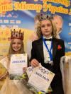 Юні рівняни отримали титули на фестивалі краси в Києві 