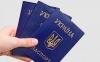 З 1 вересня на кордоні з Білоруссю вимагатимуть закордонні паспорти