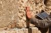 Записку в Стіні Плачу в Єрусалимі можна залишити онлайн