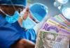 Зарплати медикам збільшать вже з 1 вересня