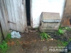 Житель Рівненщини вбив собаку сусіда, бо той задушив його курку