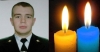 Знову в Рівному біль та сльози: загинув молодий військовик