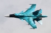 ЗСУ показали, як збивали російського Су-34 (ВІДЕО)