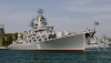 ЗСУ ракетами підбили російський крейсер «Москва»
