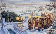 18 січня: свята, народні прикмети, іменинники, події