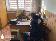 Донька офіцера військової частини на Рівненщині отримала 500 тисяч, не приходячи на роботу
