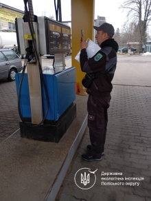 Інспекторам наскаржились, що АЗС у Рівному має неякісне пальне