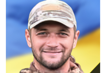 На Донеччині загинув 28-річний бойовий медик із Дубенщини