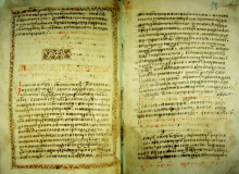 На Рівненщині рятують від знищення рукописні книги