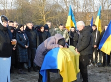 Назавжди 32 роки: бійця з півночі Рівненщини 11 місяців вважали зниклим безвісти (ФОТО)