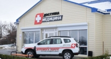 Селяни обурені тим, що п`ятий місяць на Костопільщині паралізована робота амбулаторії сімейної медицини
