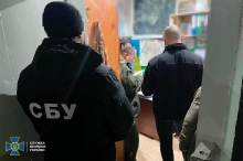 Шпигун Росії у Вараші фотографував захист Рівненської АЕС
