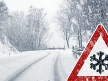 Синоптики попереджають про сніг та ожеледицю на Рівненщині