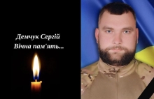 У Костополі жалоба за молодим воїном, який загинув через мінометний обстріл