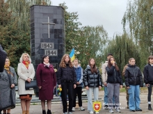 У Рівному вшанували пам`ять жертв нацистських розстрілів в урочищі «Видумка»