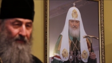 УПЦ є філією Російської православної церкви – висновок експертів